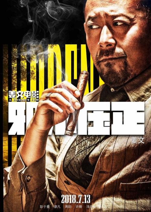 新南威尔士州驾驶证怎么购买
